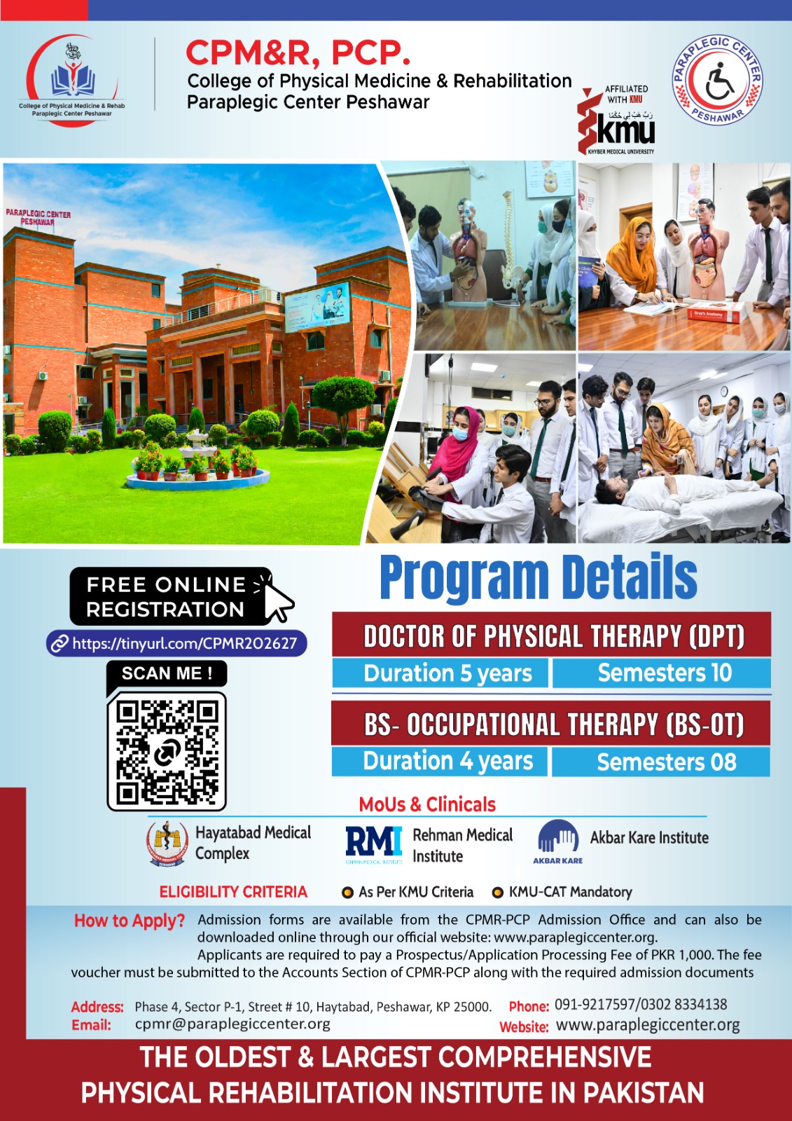 Admission Announcement